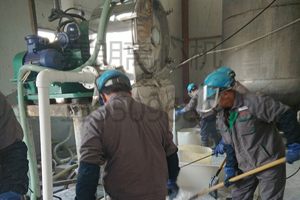 硫酸鎂分離機(jī)_硫酸鈉分離_臥螺過濾離心機(jī)