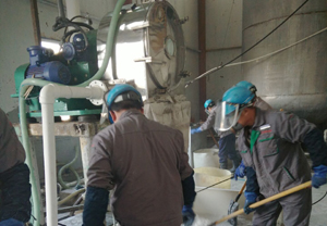 采用臥螺過濾離心機(jī)分離 必須滿足條件才行