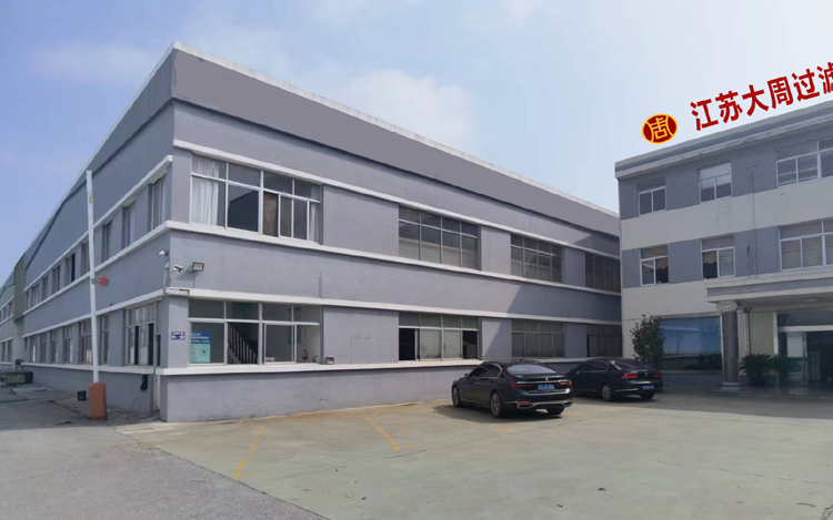 全自動(dòng)刮刀離心機(jī)等-化工、制藥行業(yè)的完美搭檔