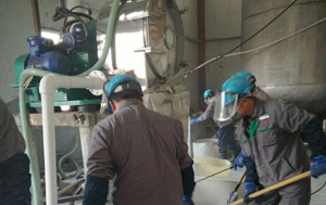 臥式螺旋過濾離心機(jī)分離硫酸鎂的方法：挖掘樹脂生產(chǎn)廢物的再生價(jià)值